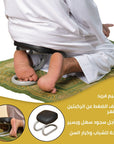 Portable Namaz chair