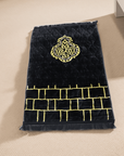 Premium Orthopedic Foam Prayer Mat. | Jaye Nmaz | Prayer Rug