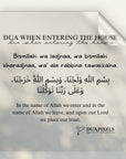 Dua When Entering the House(PACK OF 2)