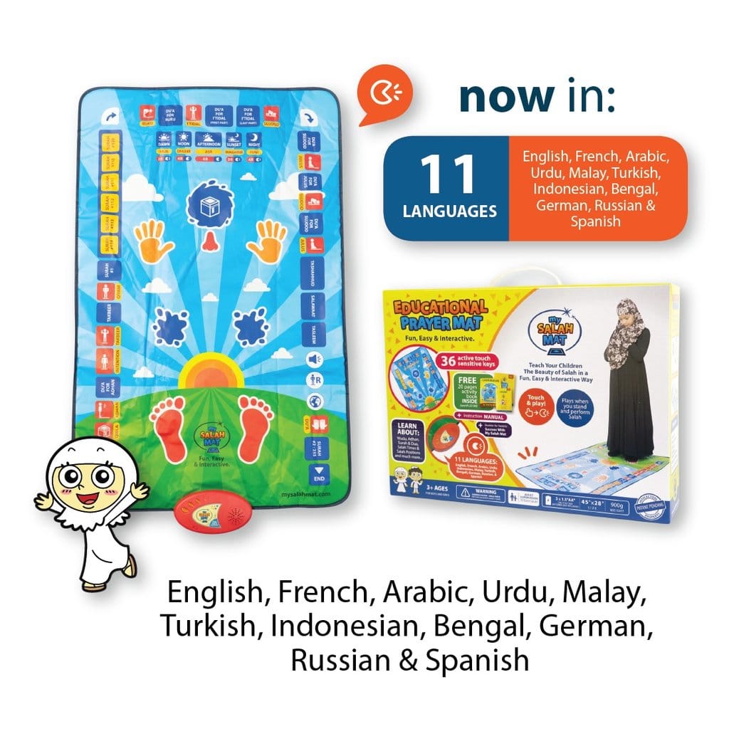 Kids Educational Namaz Mat Jaaye Namaz (36 ACTIVE TOUCH SENSITIVE KEYS)