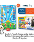 Kids Educational Namaz Mat Jaaye Namaz (36 ACTIVE TOUCH SENSITIVE KEYS)