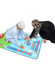 Kids Educational Namaz Mat Jaaye Namaz (36 ACTIVE TOUCH SENSITIVE KEYS)