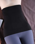 High Support Stretchy Waist Band