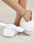 Plush Slippers with Moving Ears (Pair)