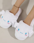 Plush Slippers with Moving Ears (Pair)