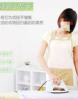 Reusable Ironing Shoe Cover