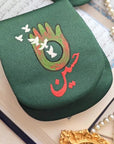 Tasbeeh with Pouch Set