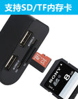 Card Reader Combo Adapter