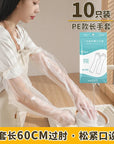Disposable Long Arm Gloves