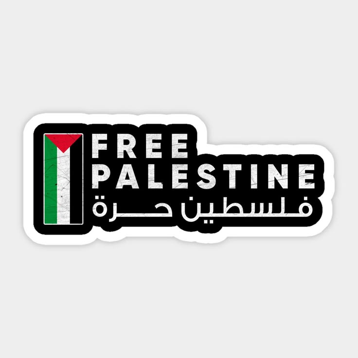 Freedom Palestine Stickers (50PCS)