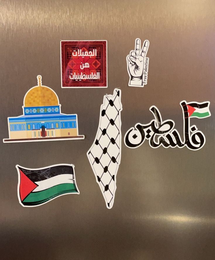 Freedom Palestine Stickers (50PCS)