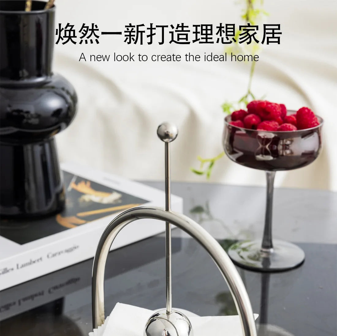 Modern Minimalist Metal Fixed-point Tissue Holder Paper