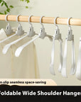 non-slip folding seamless hanger