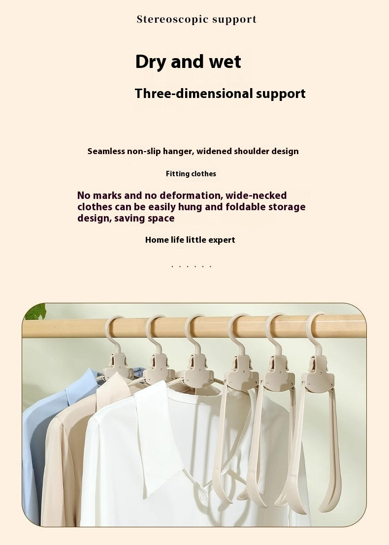 non-slip folding seamless hanger