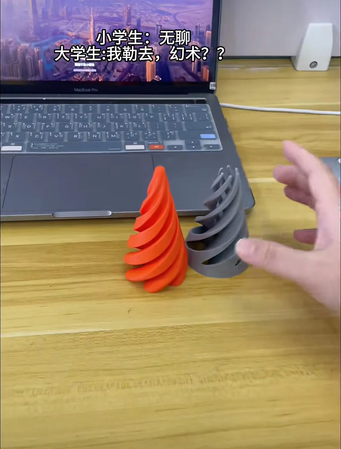 3d Printing Spiral Cone Fingertip Toys(PACK OF 2)